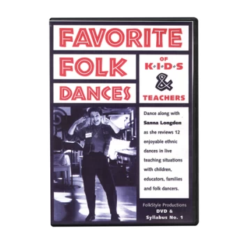 DVD1 Favorite Folk Dances of Kids and Teachers