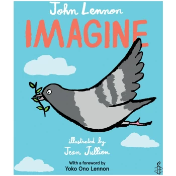 HMH008    Imagine