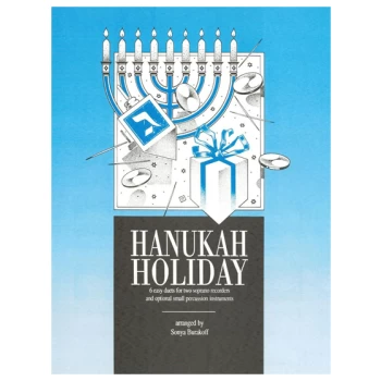 Hanukah_Holiday_4be1c65402c54.jpg
